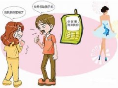 朔州市寻人公司就单身女孩失踪原因总结